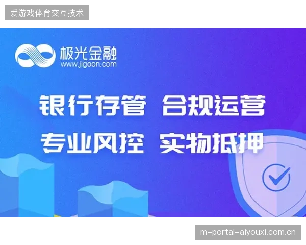 赛事赞助与票务分销的分离模式正在清退缺乏整合管理能力的第三方运营方