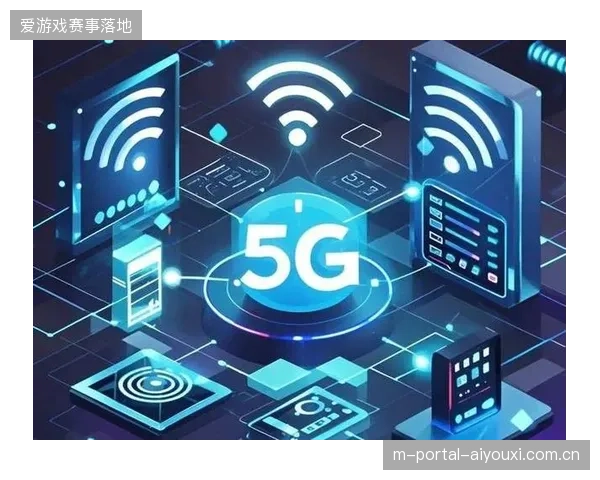 超过80%的场馆核心赛区已通过5G专网实现视频回传的零丢包率运营